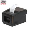 HPRT TP582L 58mm Thermal Receipt Printer CN plug (adapter included)