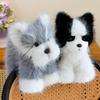 Mengbang Schnauzer Plush Dog Toy - Soothing Doll for Kids' Birthdays