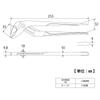 Top Industry Pliers with Round Driver Mouth Opening 9 Plumbing Made In Japan (TOP) Multi-pump Blades, Tip, Included, 0~51mm, Stages, Gas, Water,