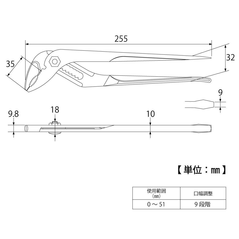 Top Industry Pliers with Round Driver Mouth Opening 9 Plumbing Made In Japan (TOP) Multi-pump Blades, Tip, Included, 0~51mm, Stages, Gas, Water,