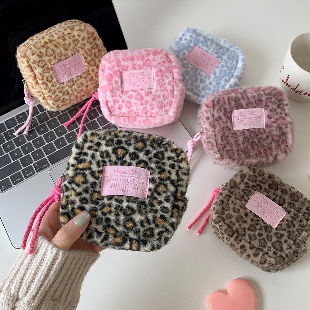 Retro Leopard Print Plush Small Square Bag  Portable Sanitary Napkin Storage Bag for Girls  Student Menstrual Bag  Small Makeup Bag