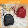Chic Women's Faux Leather Mini Backpack For Travel And Schoolgirls