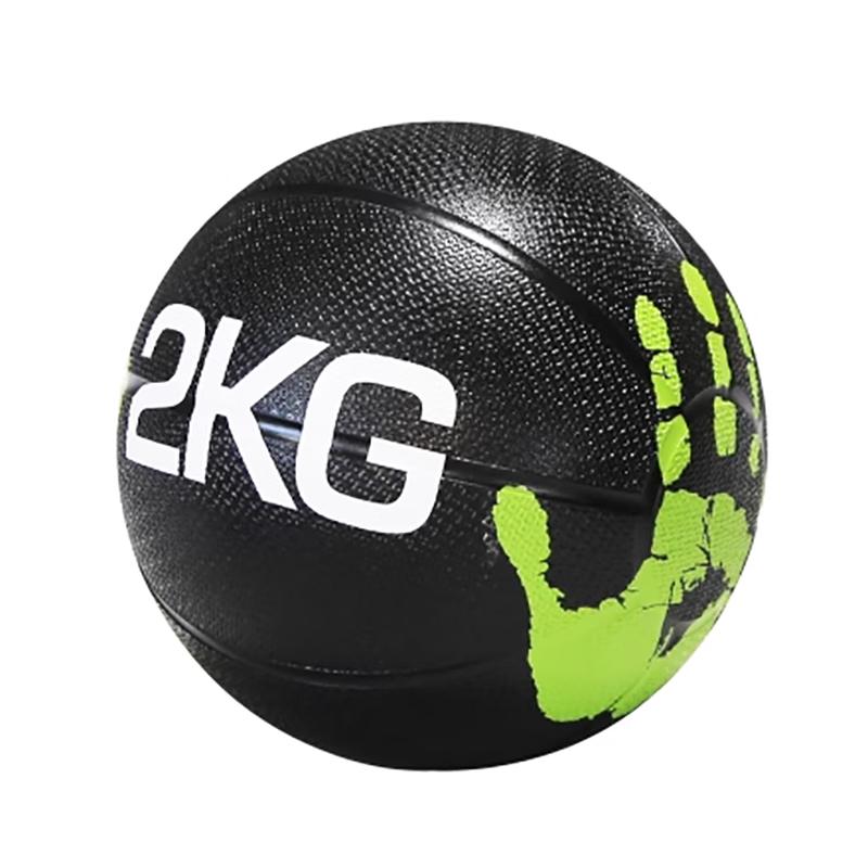 Zhuique Fitness Medicine Ball