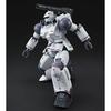 HG 1/144 Guncannon First Type (Rollout Unit 1) Plastic Model (Hobby Online Shop Exclusive)