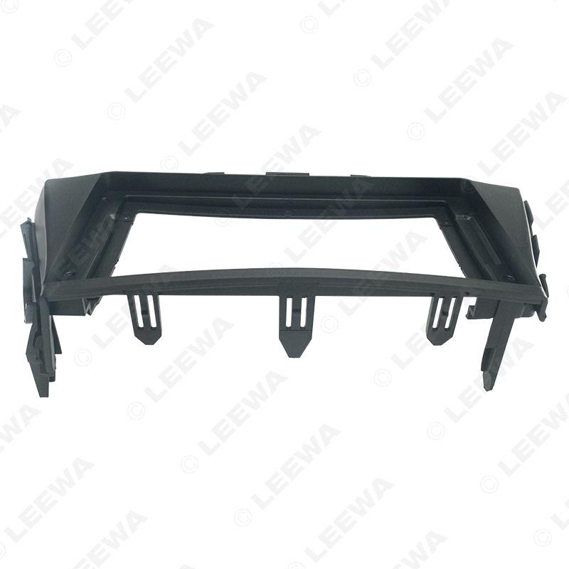 2013 Toyota Prius 9-inch Android Navigation Panel Bezel for Left/Right Hand Drive