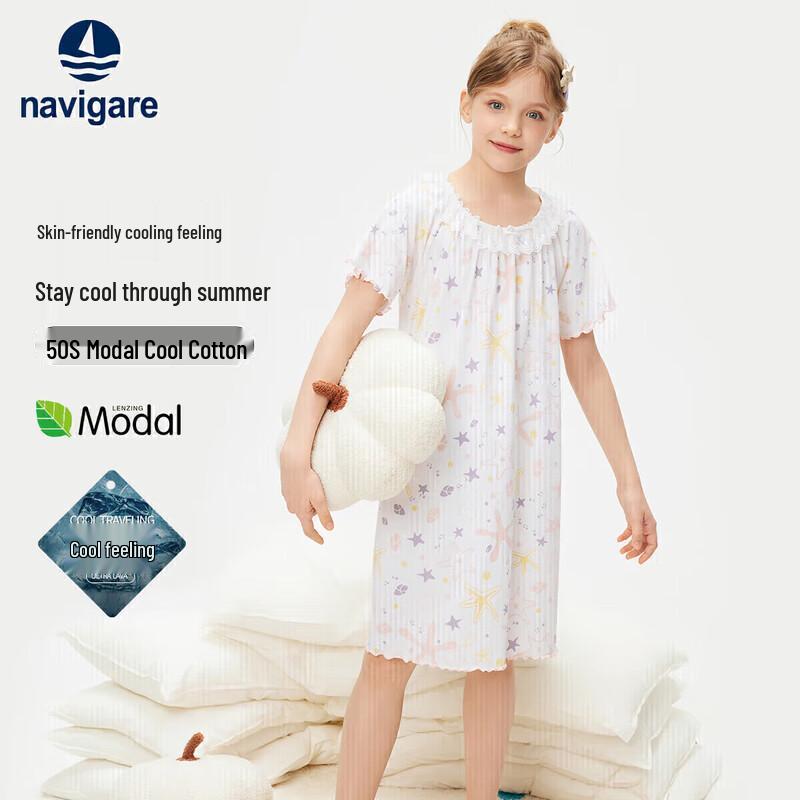 Navigare Girls Star-light Short Sleeve Nightdress 140