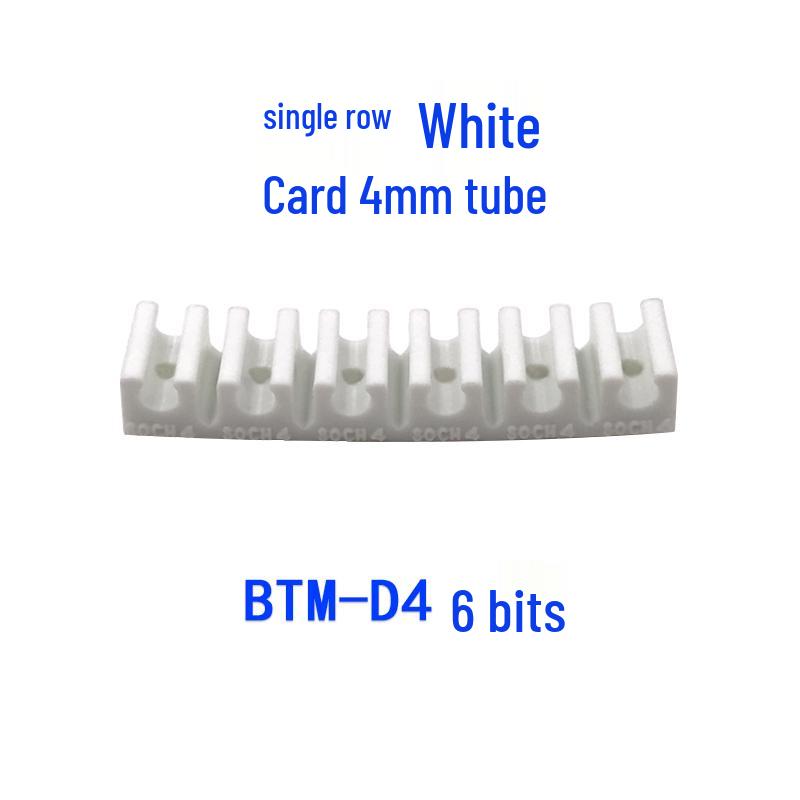 Clempă Multi-Tub pentru Fixarea Traheei cu Cleme PU și PVC (TM-D6/8/10/12mm) - Suport în formă de U