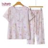 YUZHAOLIN Women's Summer Printed Short Sleeve Capri Pajama Set