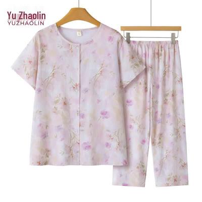 YUZHAOLIN Women's Summer Printed Short Sleeve Capri Pajama Set
