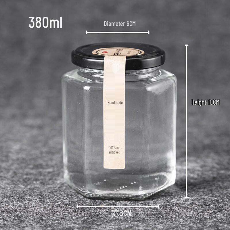 ZISIZ Hexagonal Food Storage Jar