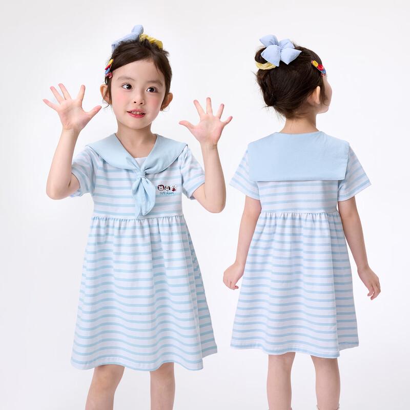 Girls  Embroidered Sailor Collar Striped Summer Dress 140