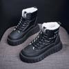 Winter new velvet high-top snow boots ins warm, non-slip and wear-resistant casual shoes ZY