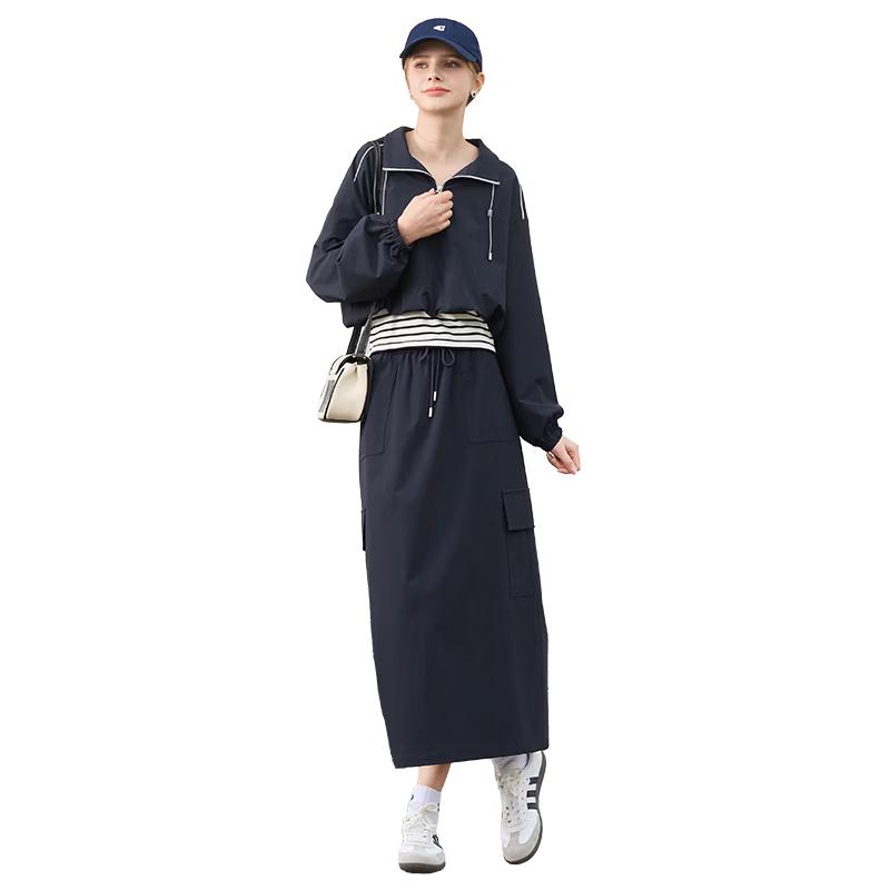 Women s Casual Sweatshirt & Skirt Set S