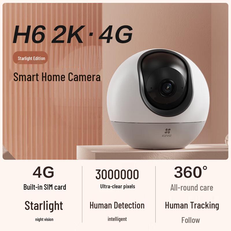 EZVIZ H6 4G 3MP 2K Starlight Pan/Tilt Slimme Huisbeveiligingscamera (CN-versie)