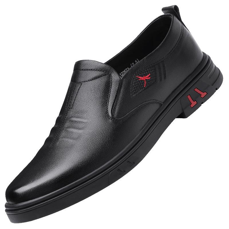 Red Dragonfly Men s Leather Slip-On Loafers WTA122671 38