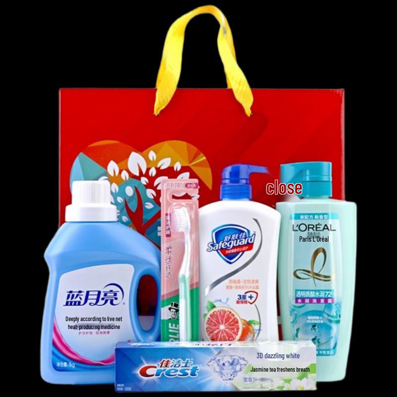 Yisanwei Practical Daily Essentials & Toiletries Gift Set