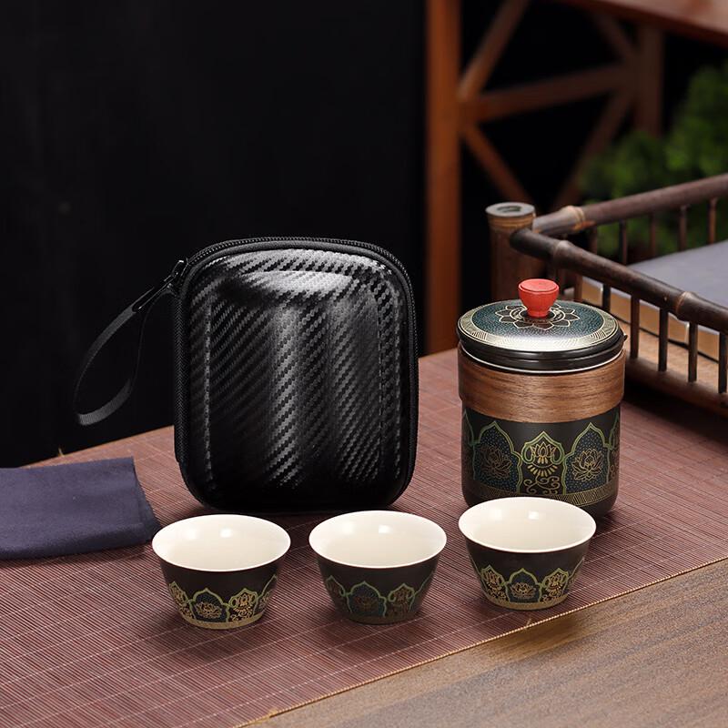 Yi Pan Portable Gongfu Travel Tea Set