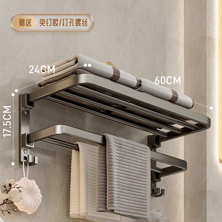 Bathroom Rack No Punching Space Aluminum Towel Rack Toilet Toilet Storage Towel Rack Bathroom