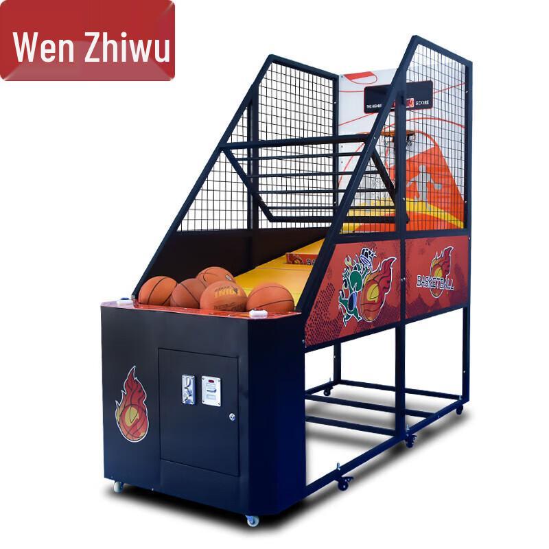 

WenZhiWu Enhanced Electronic Arcade Basketball Machine