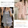 YunXiozy Star Pajama Short Lightweight Dotted Open Women's Set, Loungewear, Sleeves, Fabric, Front, Comfortable, Sweat-Wicking, Breathable,