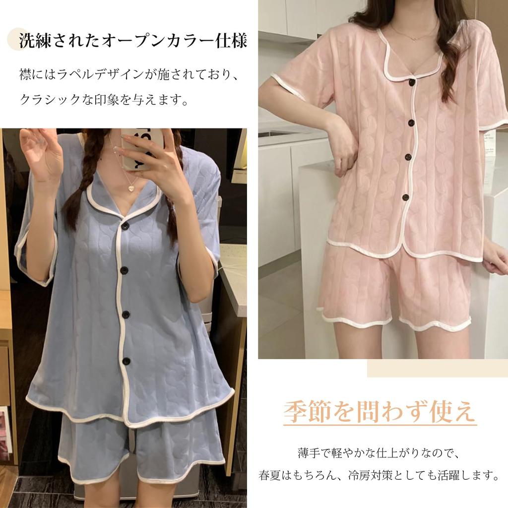 YunXiozy Star Pajama Short Lightweight Dotted Open Women's Set, Loungewear, Sleeves, Fabric, Front, Comfortable, Sweat-Wicking, Breathable,