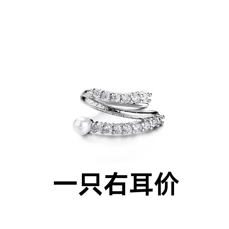 Gu Maoning, Gypsy Ear Clip Tassel Pearl No Ear Piercing Earrings Long High-End Multi-Layer Zircon Ear Bone Clip