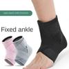 Support Sports Ankle Protection Universal Ankle Support Brace Ankle Protector  Sports