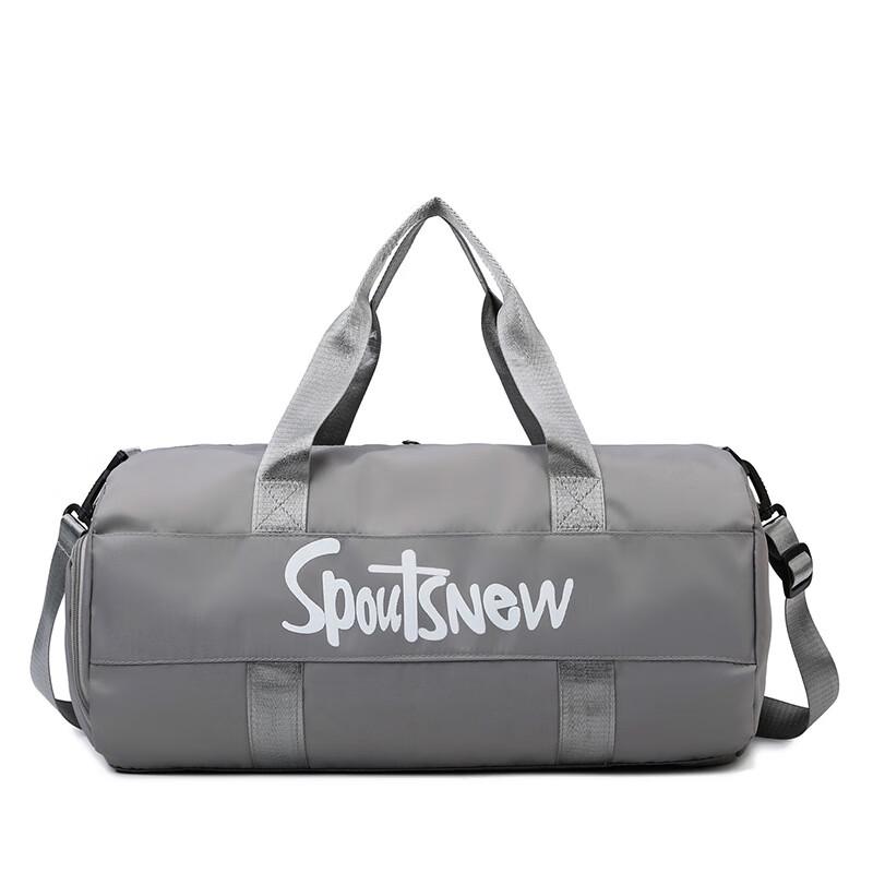UOSU Large Capacity Travel Bag