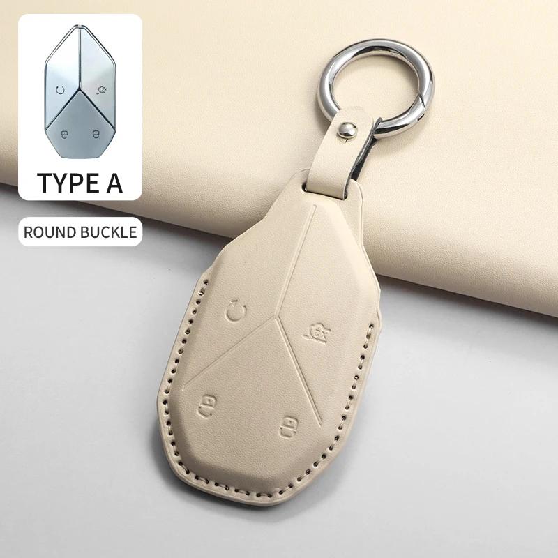 PU Leather Car Key Case Cover For BYD Formula Leopard SUPER 5 SUPER 8 SUPER 39 Car Keychain Protective Cover