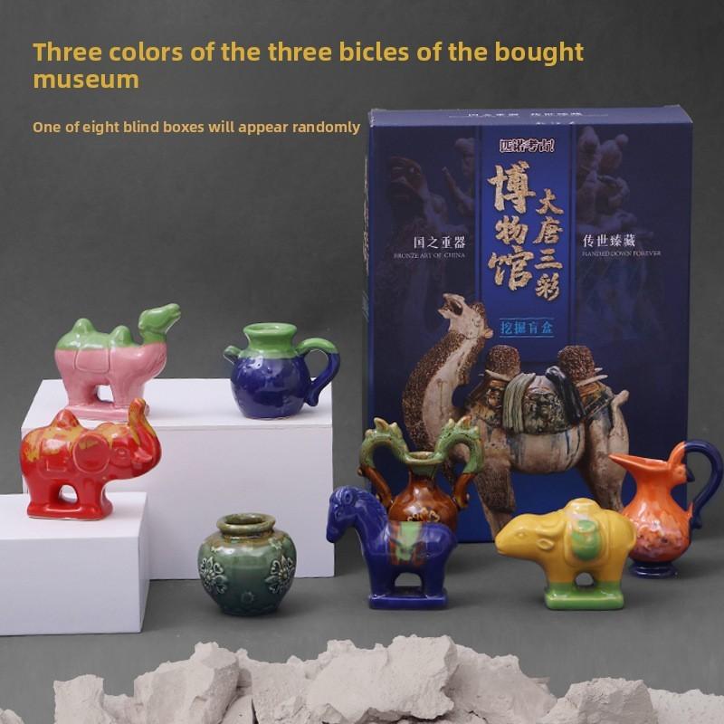 Archaeological Children Dig Toys Bronze Models Science History Learning Gift