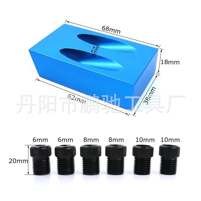 

Синій локатор отворів для деревообробки під кутом 15 градусів One Size