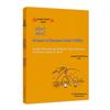 Primary School English Grammar & Sentence Pattern Training