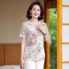 Women's Round Neck Short Sleeve Blouse Loose Fit Chinese Style Floral Printed Tunic