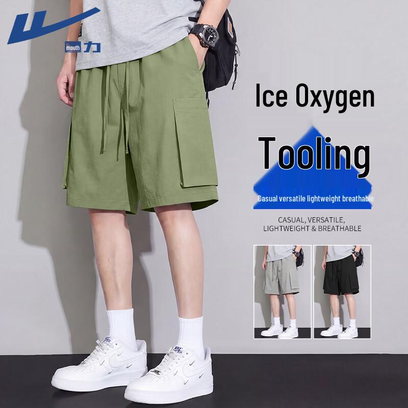 Warrior Men s Summer Loose Fit Sports Shorts L