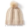 Super Soft Cashmere Autumn and Winter New Women's Knitted Toe Twist Pattern Removable Genuine Fur Ball Thickened Warm Ear Protection Hat