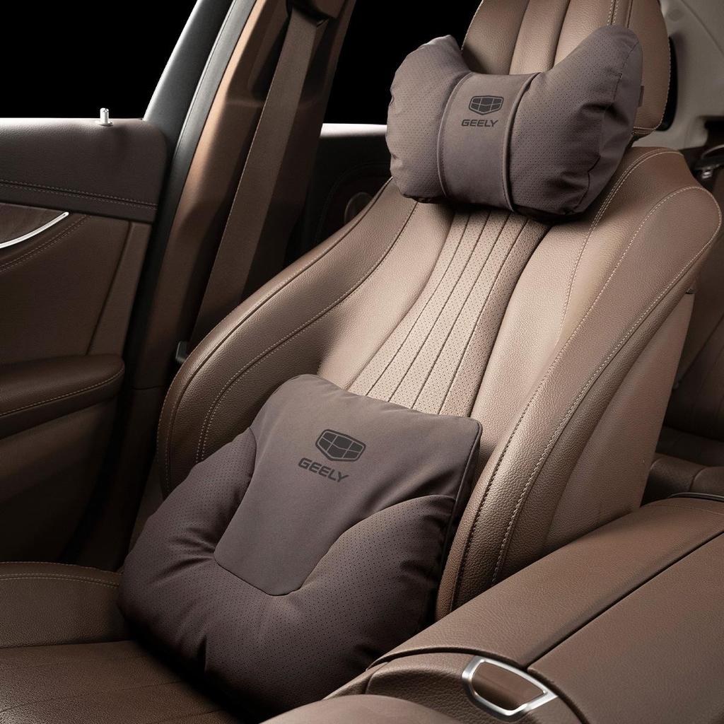 Geely Car Headrest, Lumbar, and Neck Support Pillow for Xingrui, Xingyue L, Binyue, Boyue, and Emgrand Models