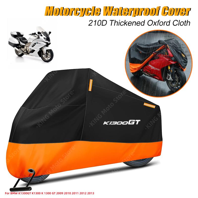 

BMW Cover Waterproof For BMW K1300GT K1300 K 1300 GT 2009 2010 2011 2012 2013 Motorcycle Dust Rain Cover With Reflective Strip M оранжевый