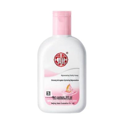 Dabao Skin Revitalizing Lotion