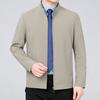 Men Business Jacket Lapel Collar Long Sleeve Solid Color Zipper Cardigan Slim Fit Casual Coat Outerwear