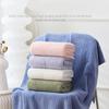 Coral fleece bath towel set washcloth 30x70 and 70x135cm, available in multiple colors, 2sets