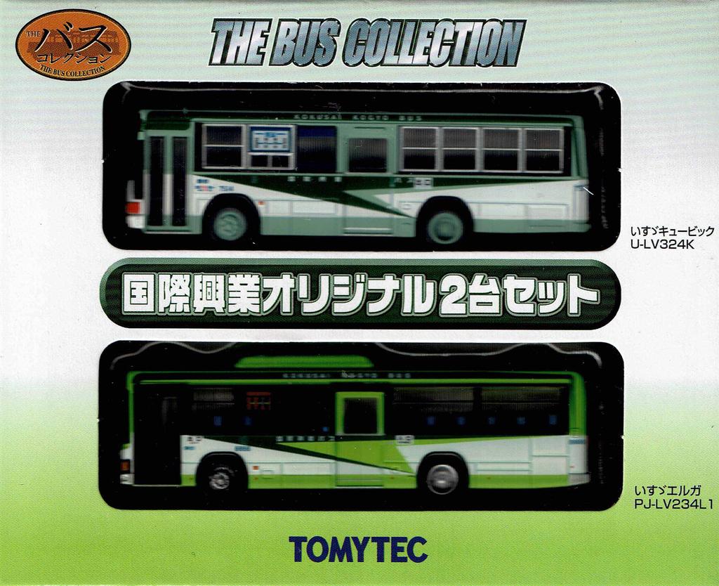 Tommy Tech The Bus Collection Kokusai Kogyo Original 2-Car Set