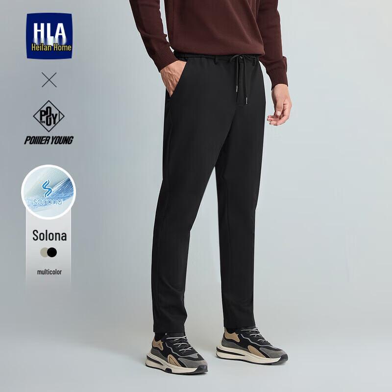 HLA Power Young Men's Slim-Fit Casual Pants