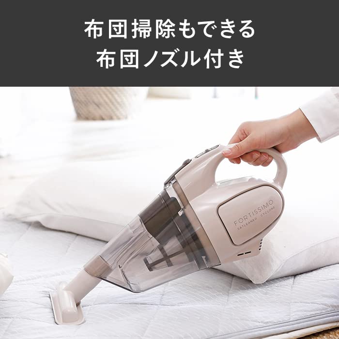 Dvojitý vysavač Bird Bezdrátový praktický vysavač Satrina Dobíjecí cyklonový typ Výkonný Ivory HC-5247VO