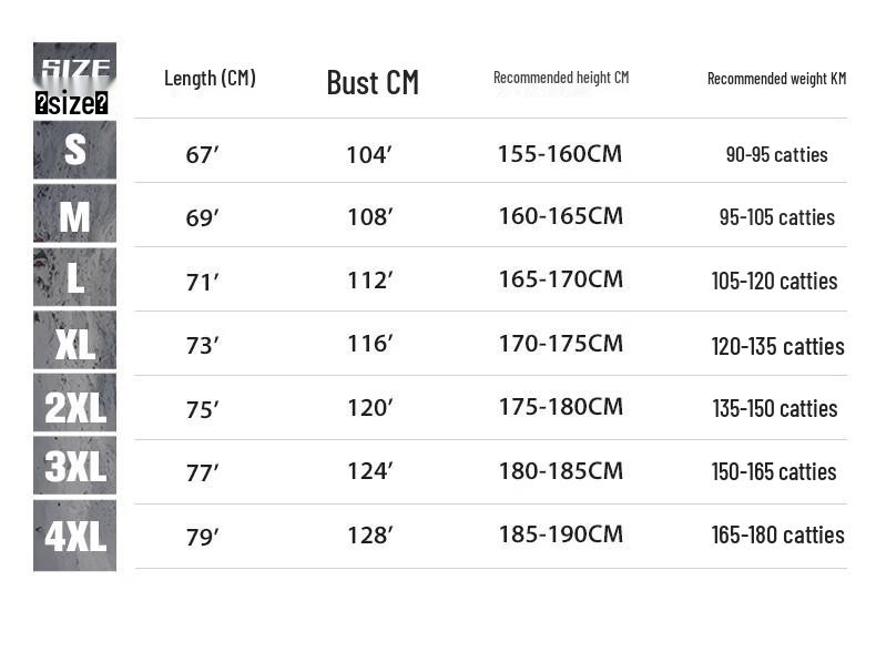 Mi Ling Lightweight Commuter Breathable Jacket