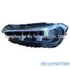 BMW X1 F49 LED Headlights (2019-2021) - Compatible Parts 63119477811, 63119477812