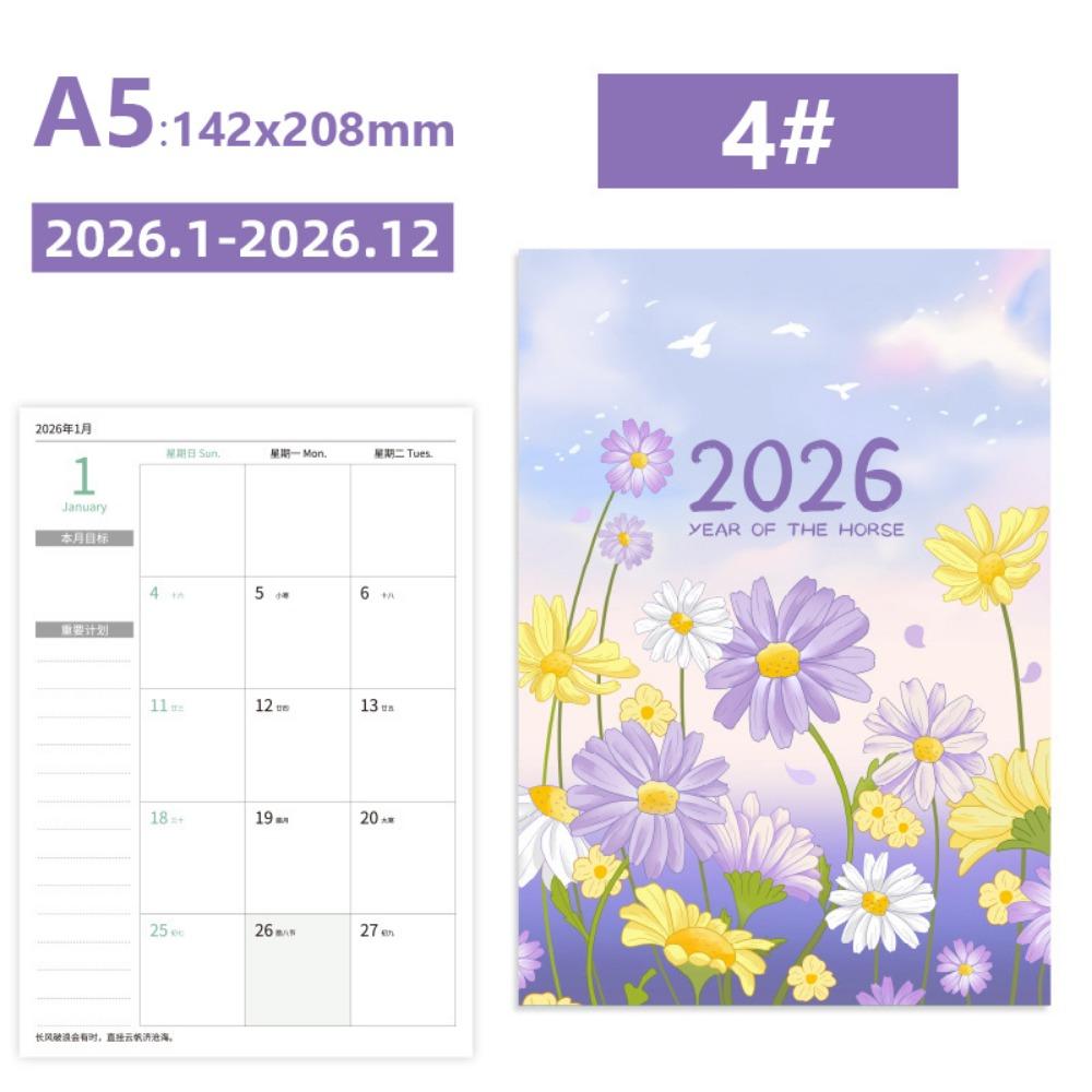 Learning Plan Planner Notebook A4 A5 Agenda Planner Portable 2026 Schedules Notebook  Office