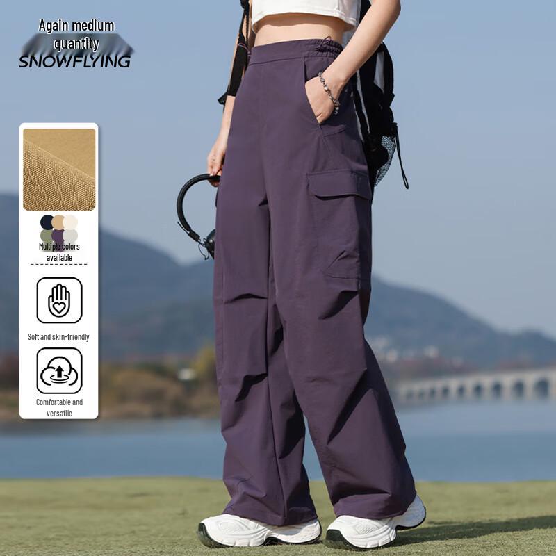 

Xuezhongfei Men s Spring Lightweight Slim-Fit Cargo Pants XL (175)