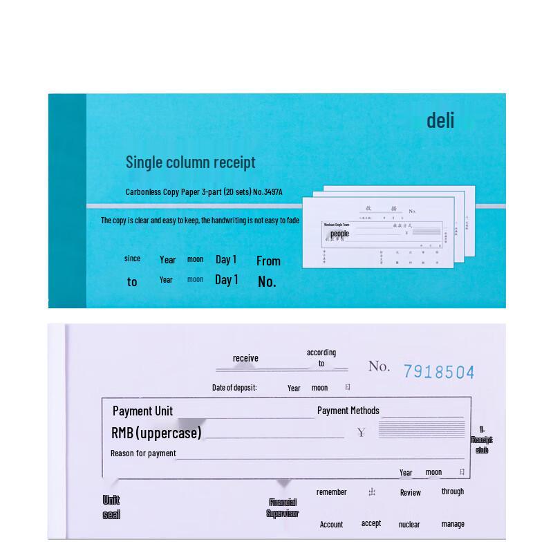 Deli 3497A 3-Part Receipt Books