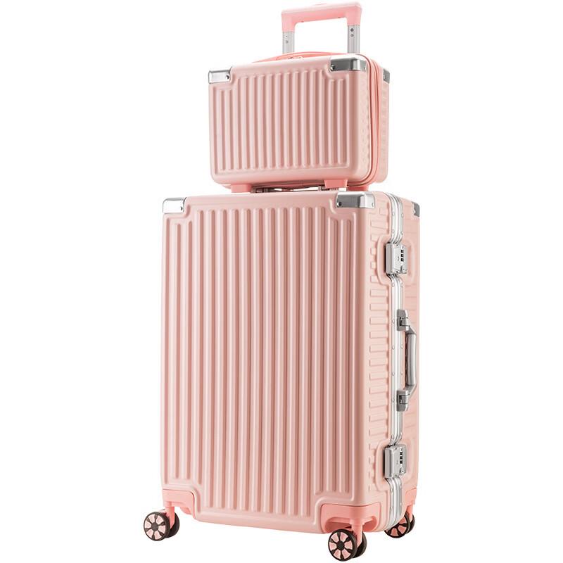 Li Shen Princess Pink Aluminum Frame Luggage Set