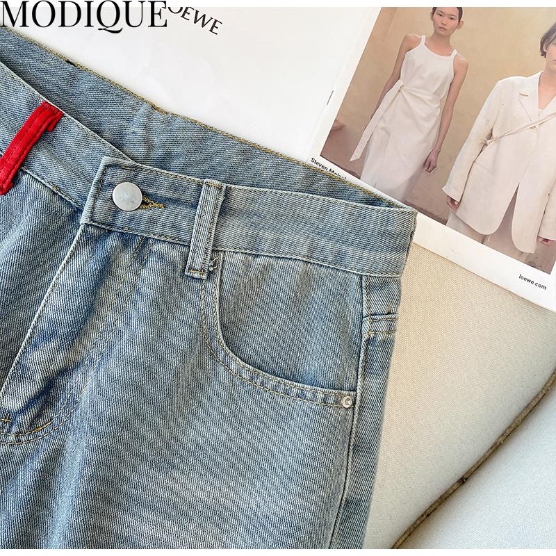 MODIQUE Summer Plus Size Jeans Pantaloni scurti elastici femei largi, drepti, casual, asimetrici, hotsweet, femei, pantaloni de bază cu talie înaltă